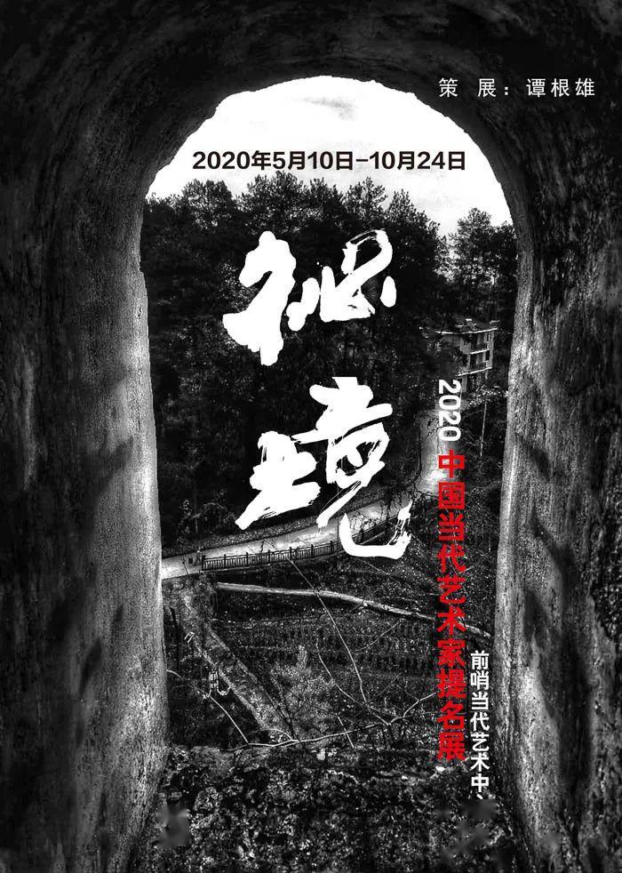 戛然而止是描写人物表情的词语吗游戏画面